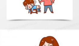 打屁股动漫图片,趣味与争议并存的艺术展现